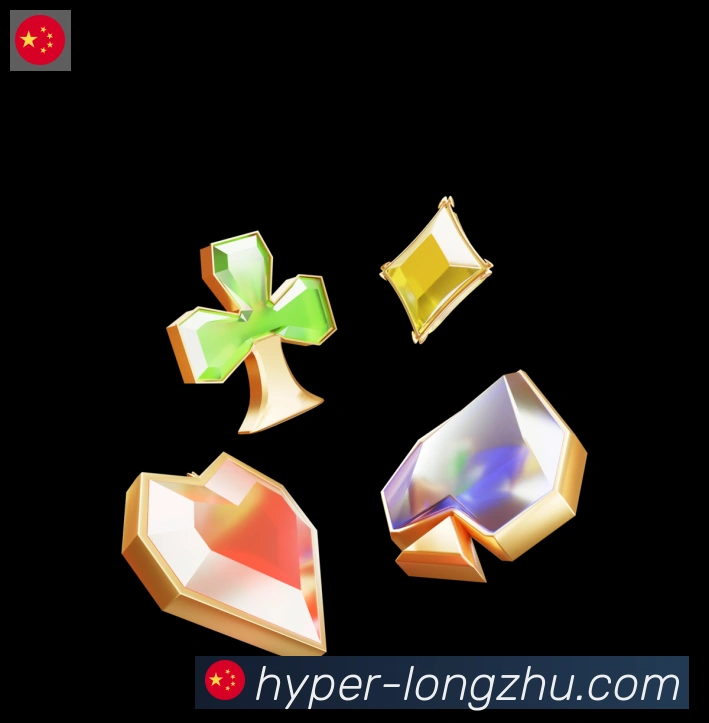 战术分析频道