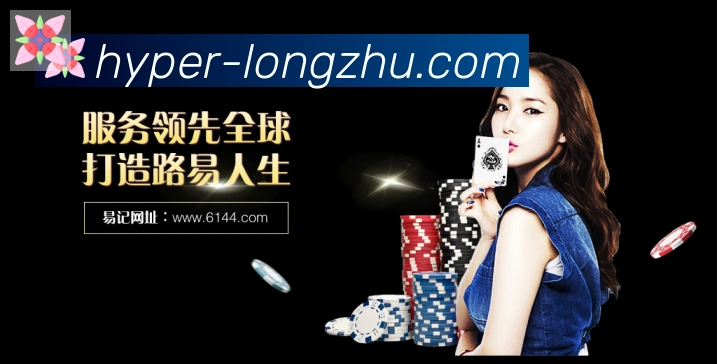体育数据展示